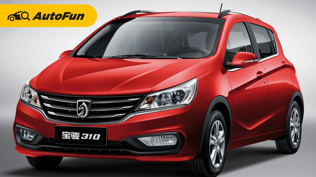 Wuling city car 2021 deals