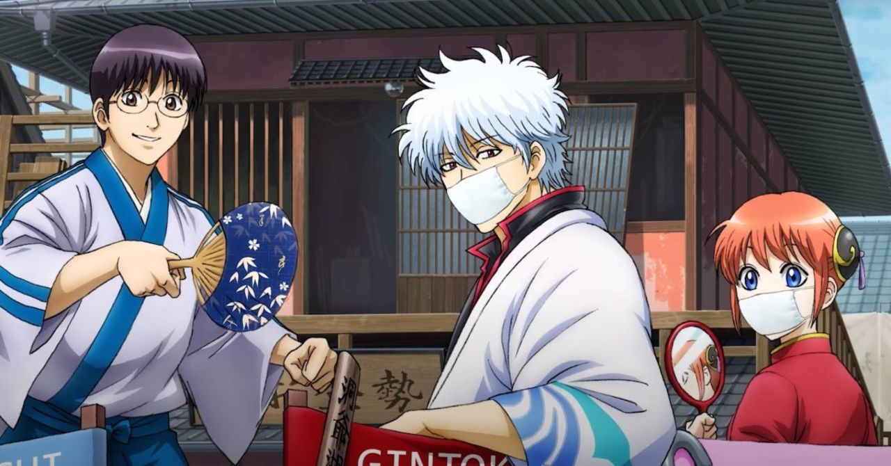 Mirror kaizen gintama season