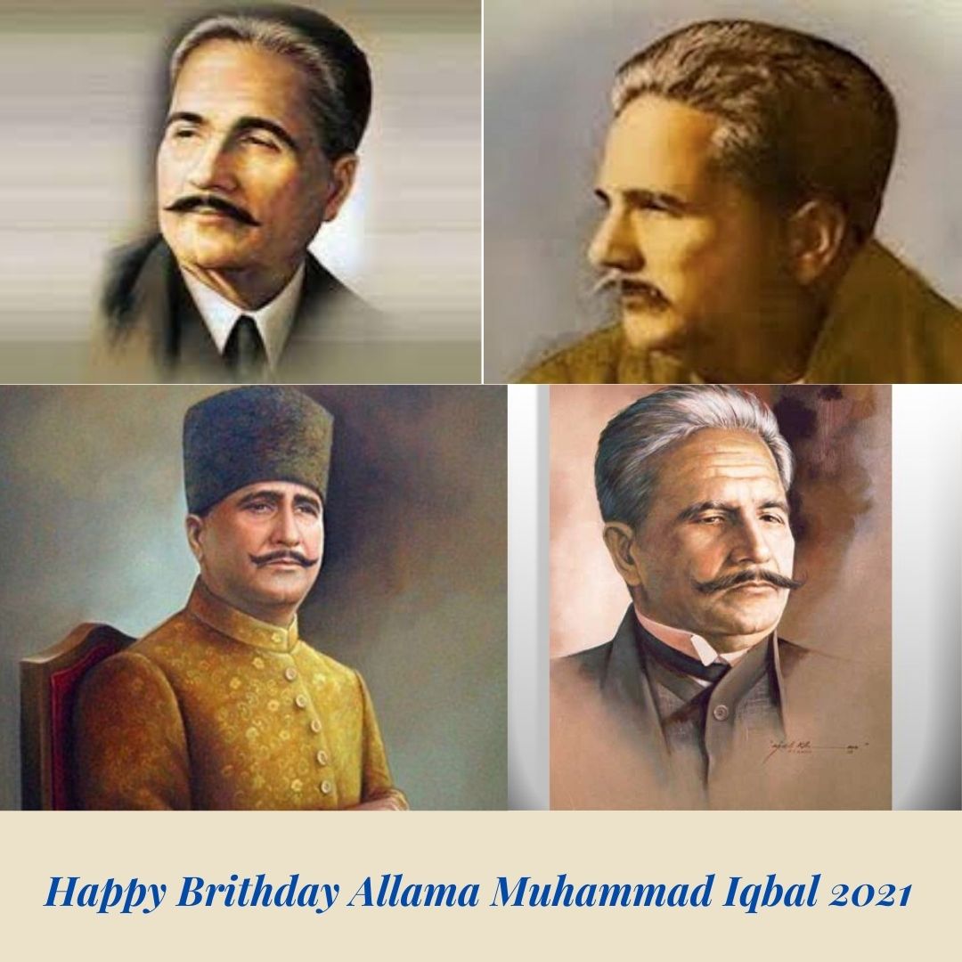 Allama Iqbal Birthday And History Of Pakistan Fyi