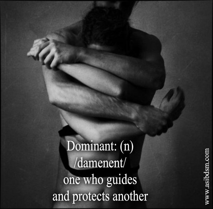 Dominant Submissive Protect | BDSM Fetish