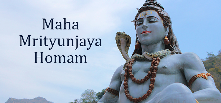 Mrityunjaya