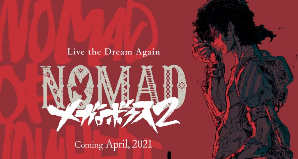 Nomad: Megalo Box 2 – 13 (End) and Series Review - Lost in Anime