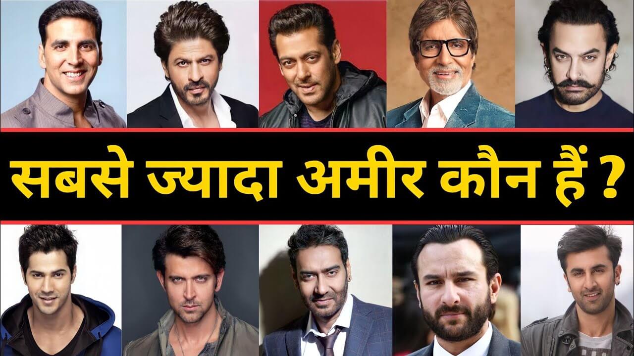Top rich actors in india Education