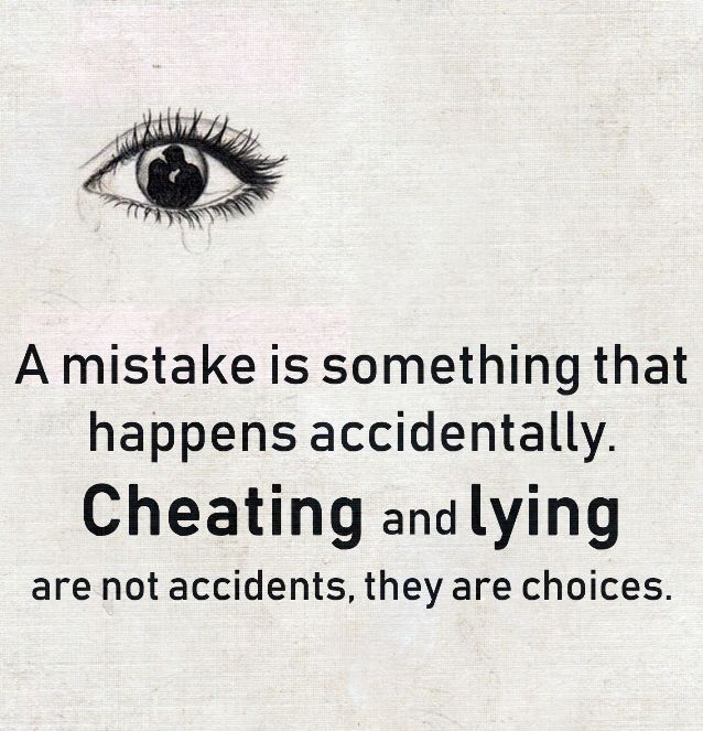 quotes about lies and cheating