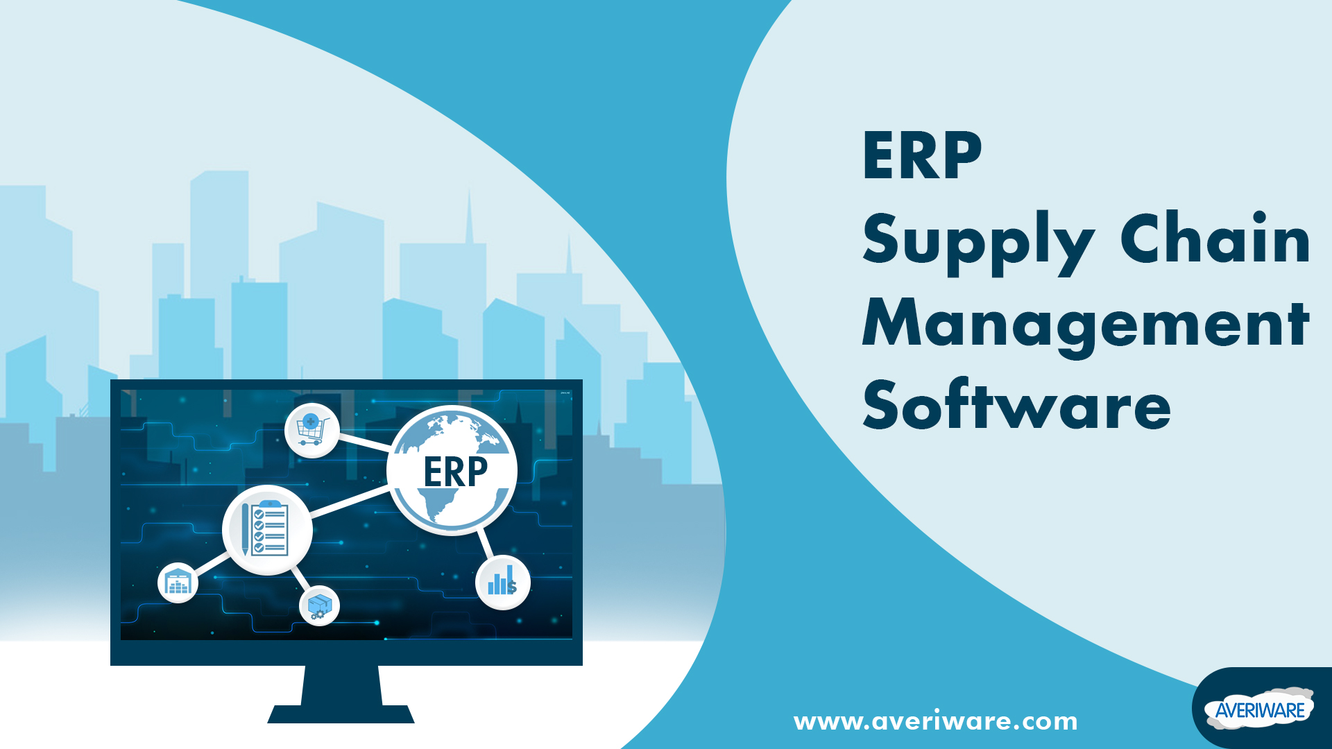 supply chain management system software