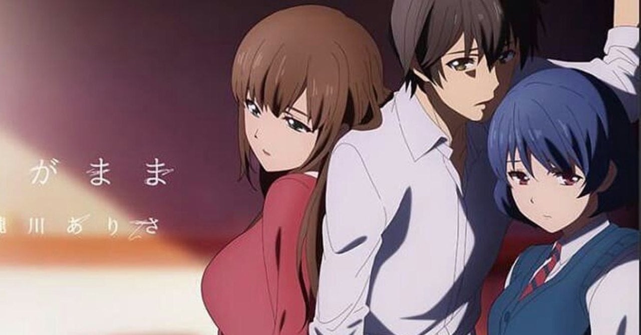 Domestic Girlfriend / Characters - TV Tropes