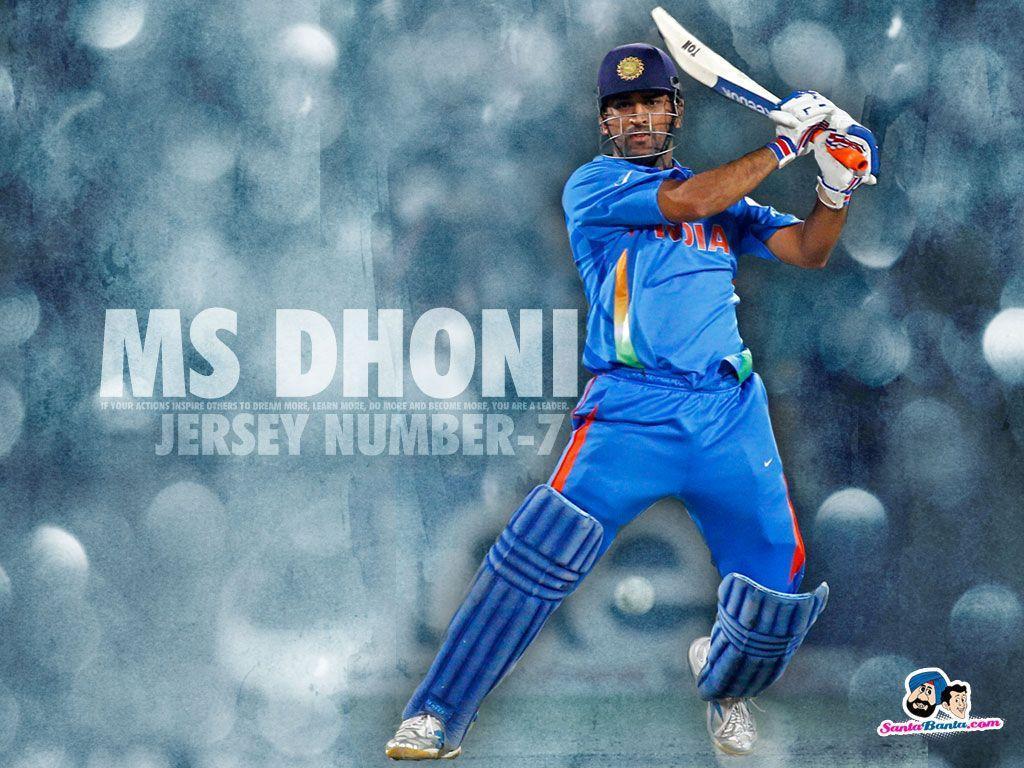 MS Dhoni's Cricket Career | Humans