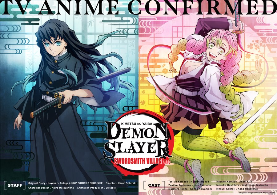 Demon Slayer Season 3 | Gamers