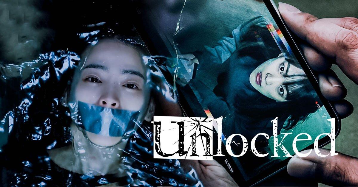 Unlocked (2023): Một cái nhìn tổng quan