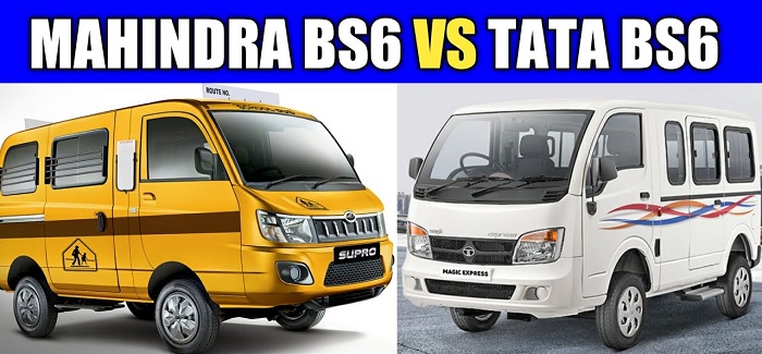 magic express bs6 price
