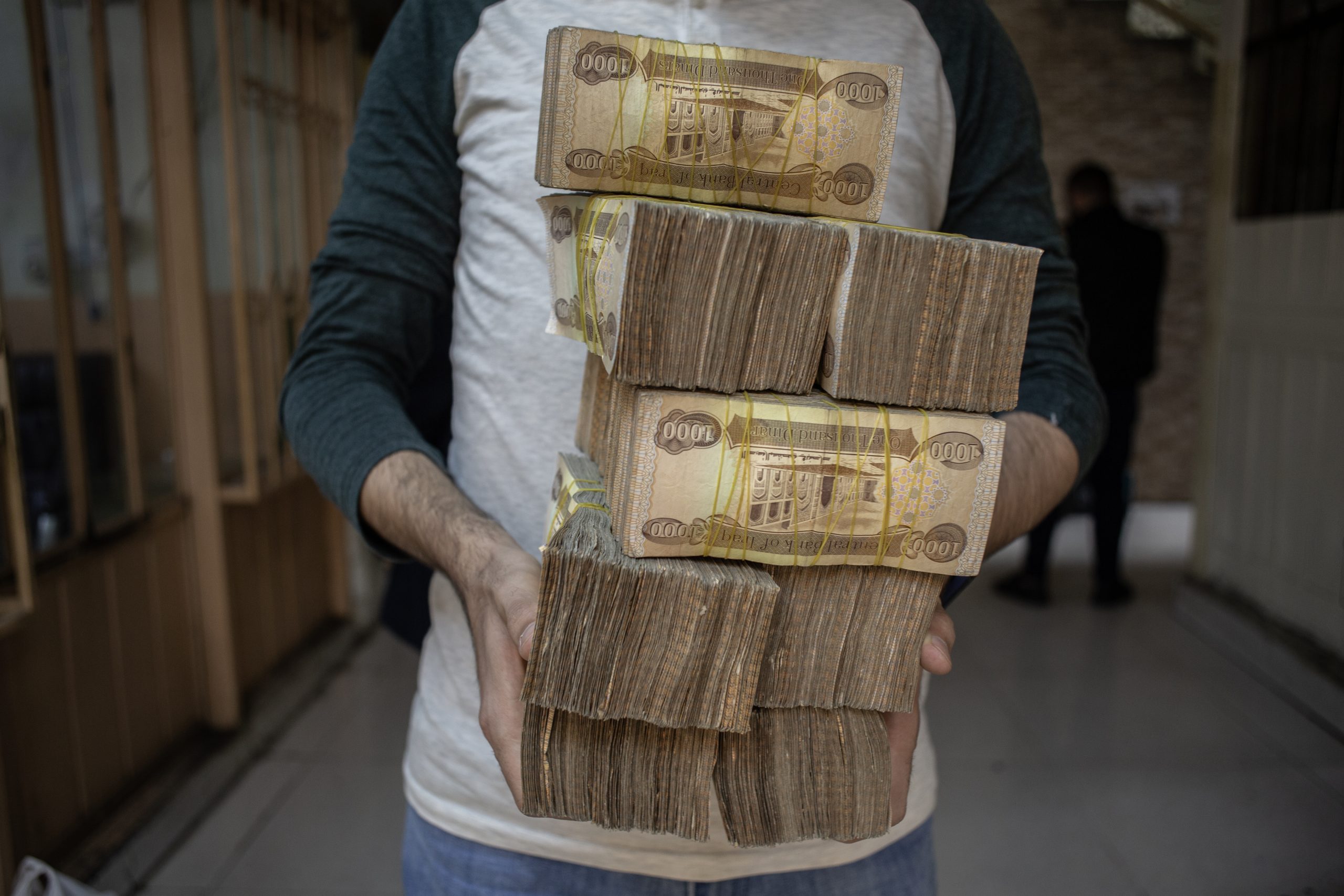 Would Digital Dinar Replace the Iraqi Dinar? Iraqi Dinar Speculations |  Trader