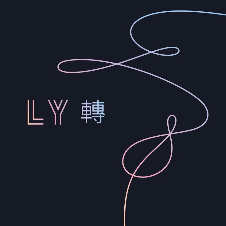 ミュージック BTS LOVE YOUR SELF Album Review: BTS' Love Yourself: Tear | Beat