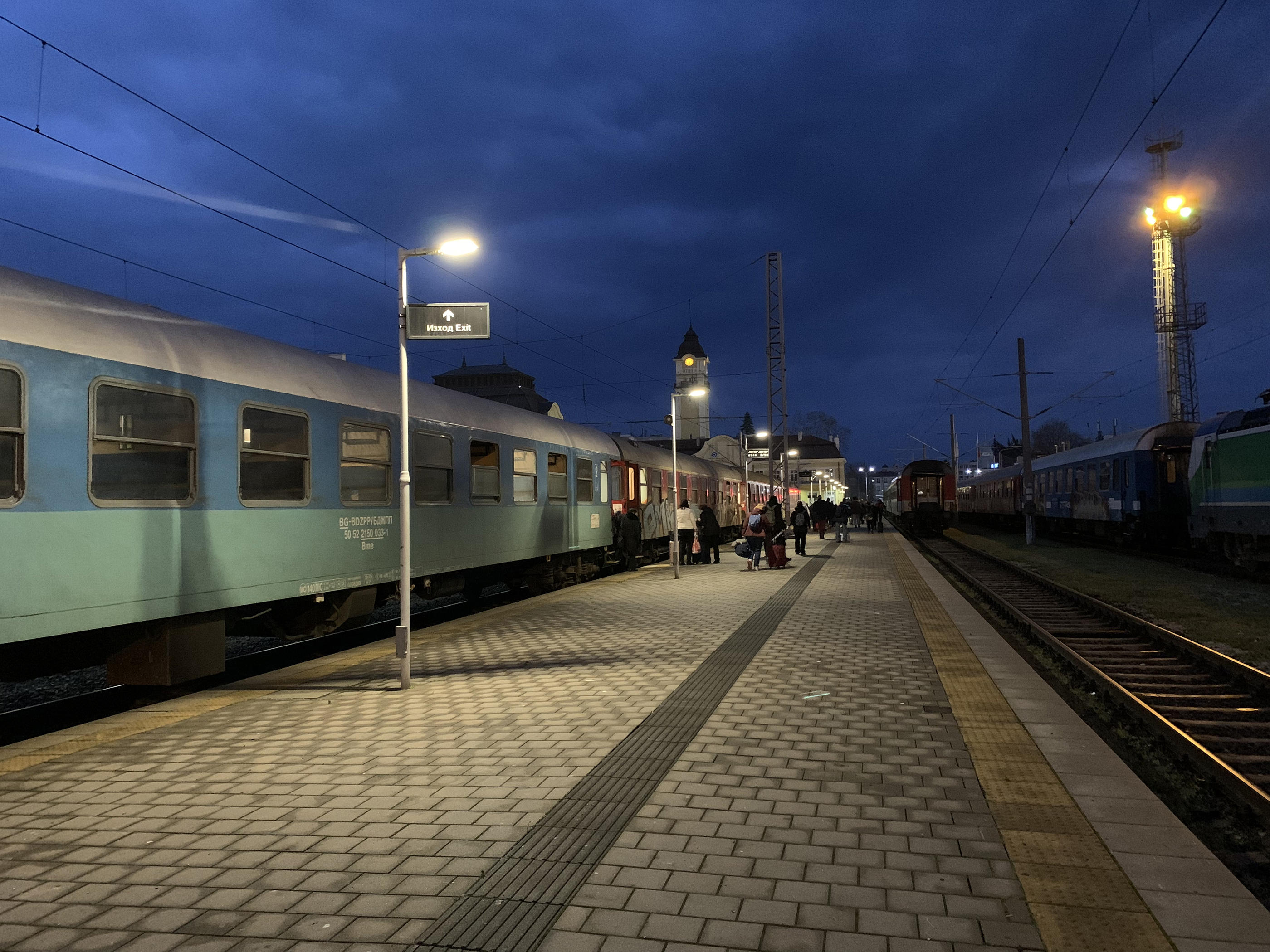 Everything about Night Trains in Bulgaria | Wander