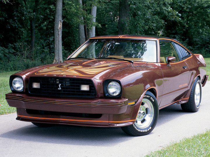 Worst Muscle Cars in History