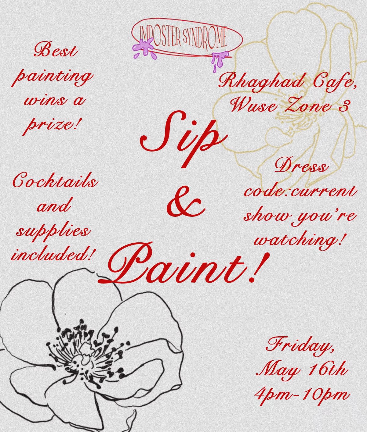 Imposter syndrome sip and paint poster