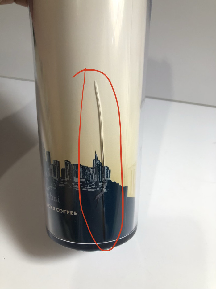 Jual Tumbler Starbucks Dubai ada crack (Kode A 009)) Multicolor di
