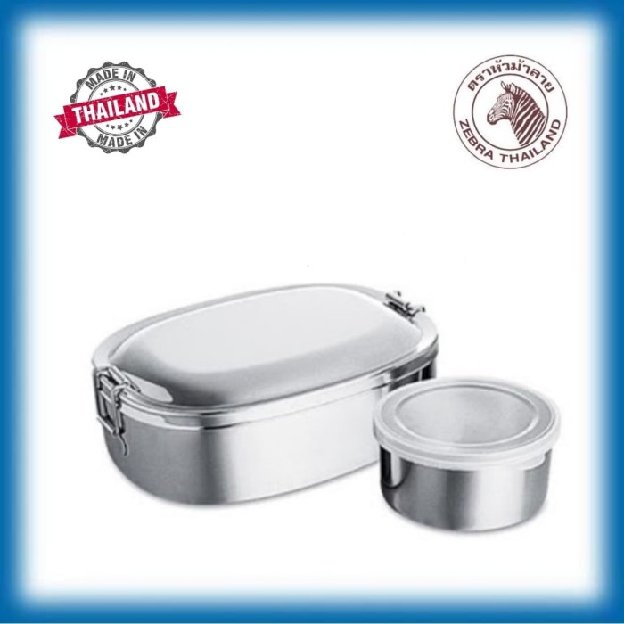 Jual ZEBRA Lunch Box Stainless Steel 16 Cm KOTAK MAKAN 16 cm 152016
