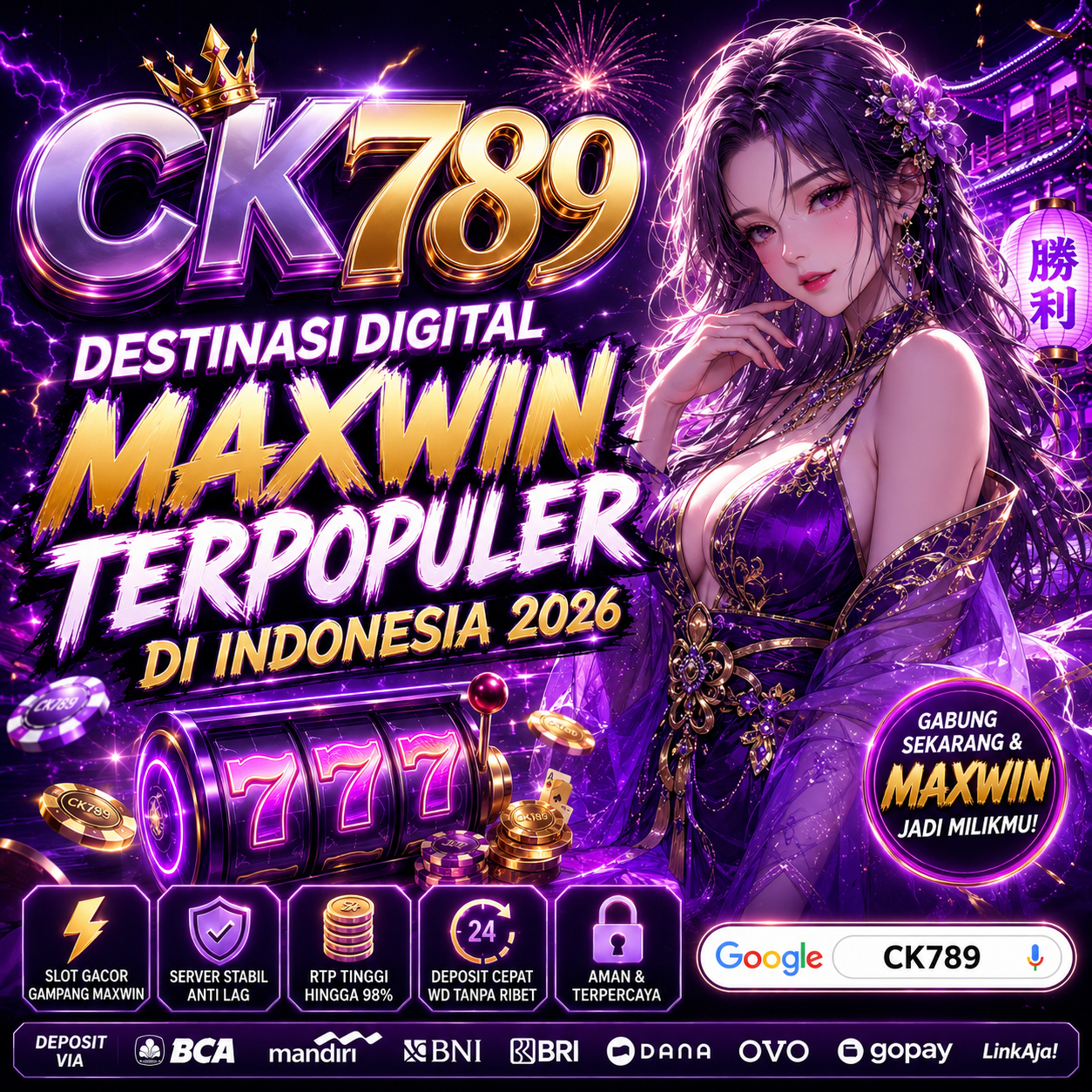 CK789