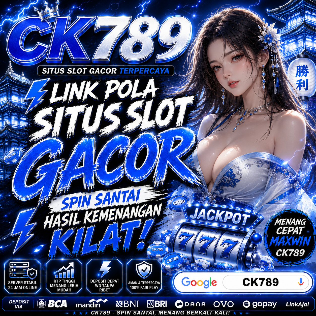 CK789