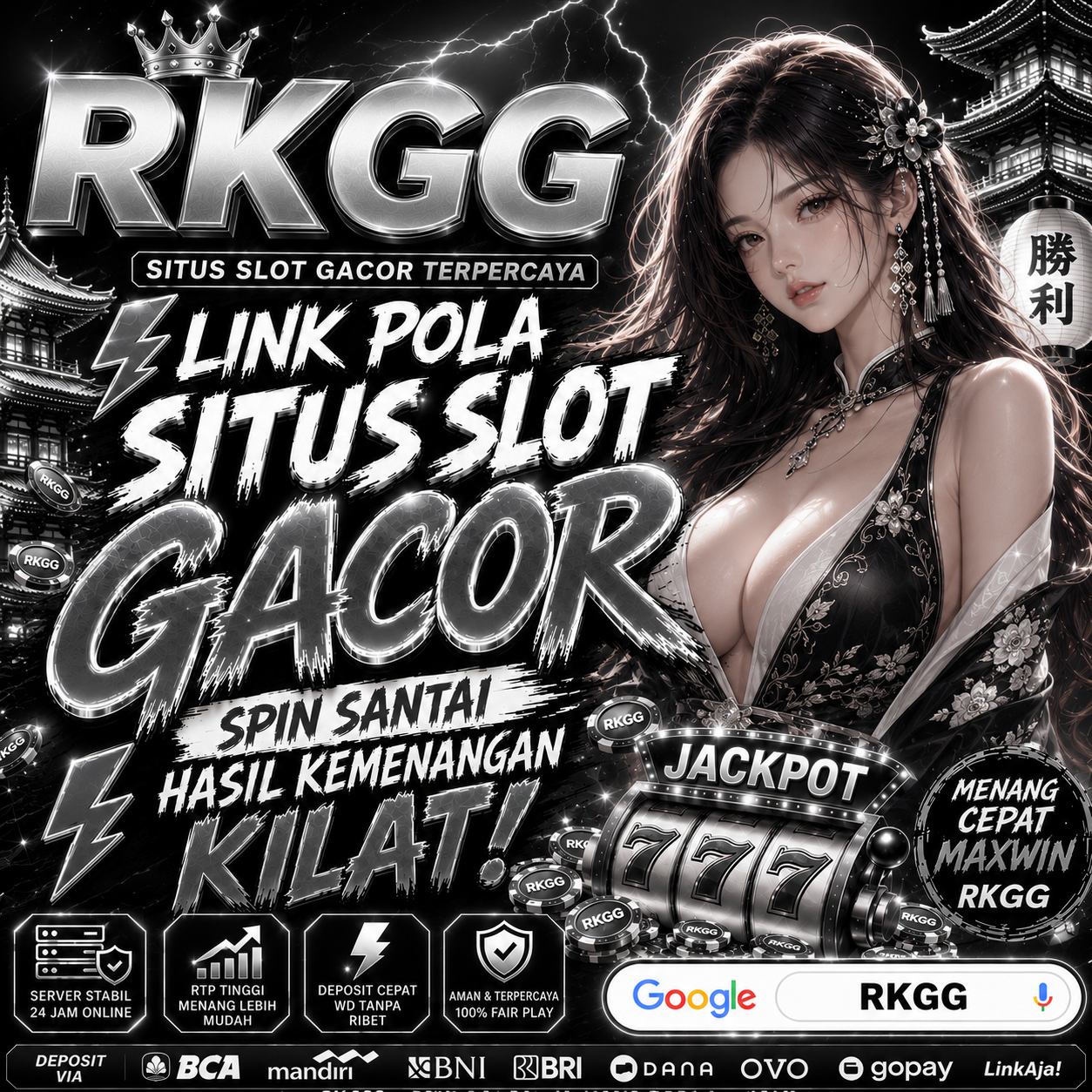 RKGG