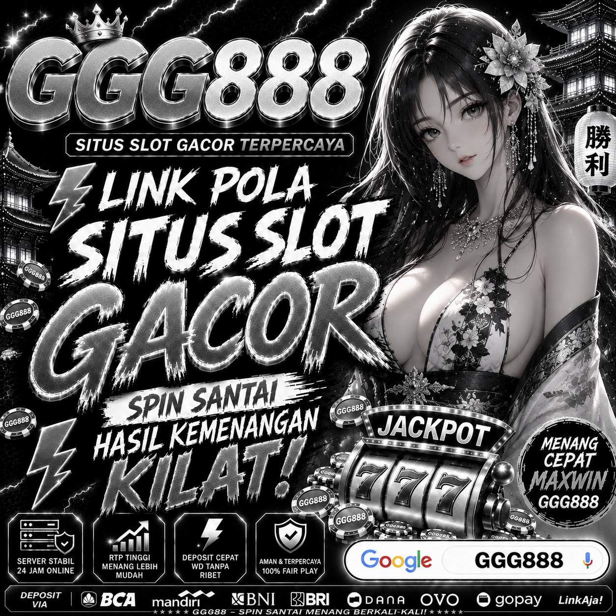 GGG888