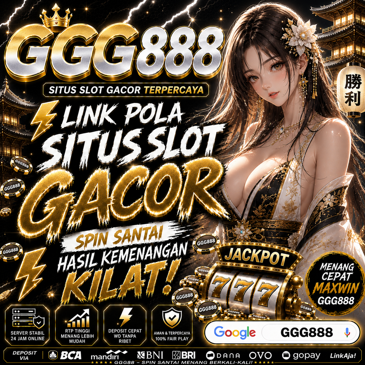 GGG888