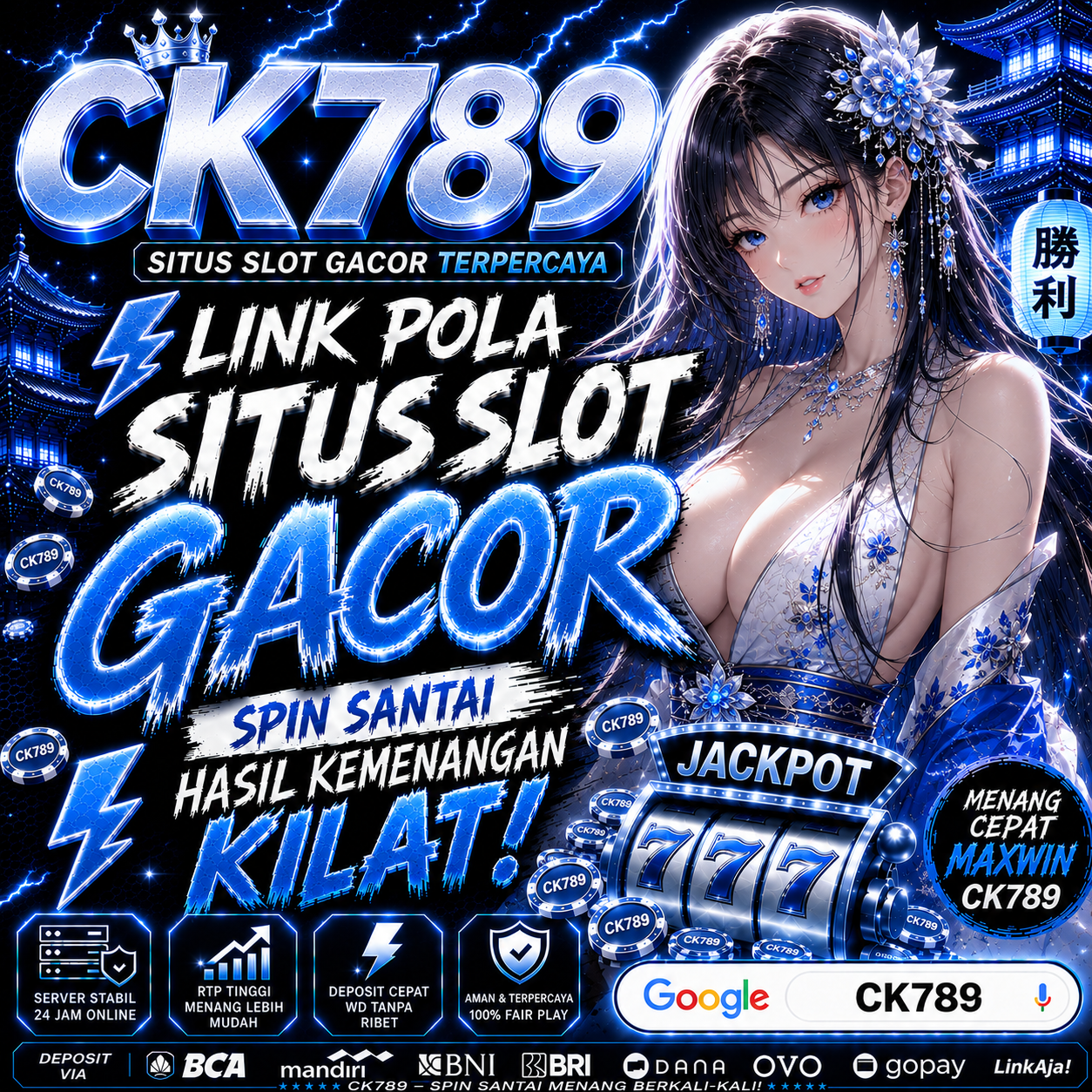 CK789