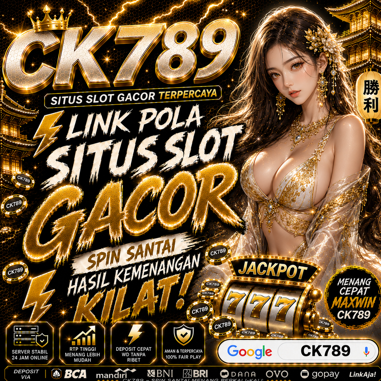 CK789