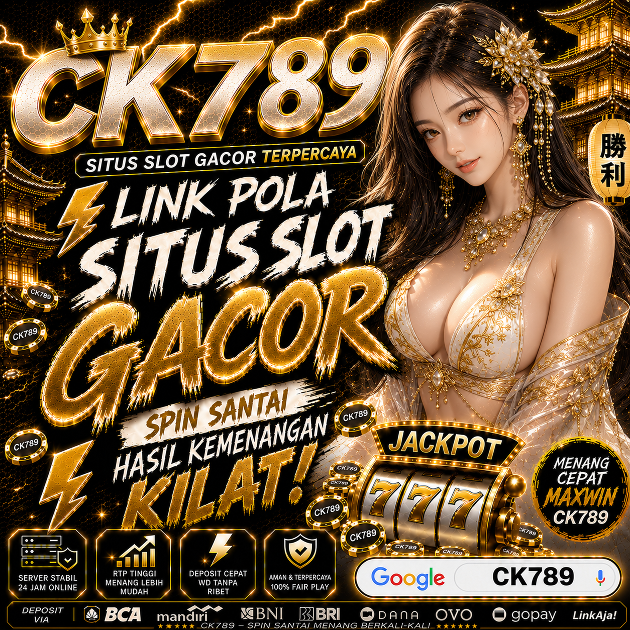 CK789