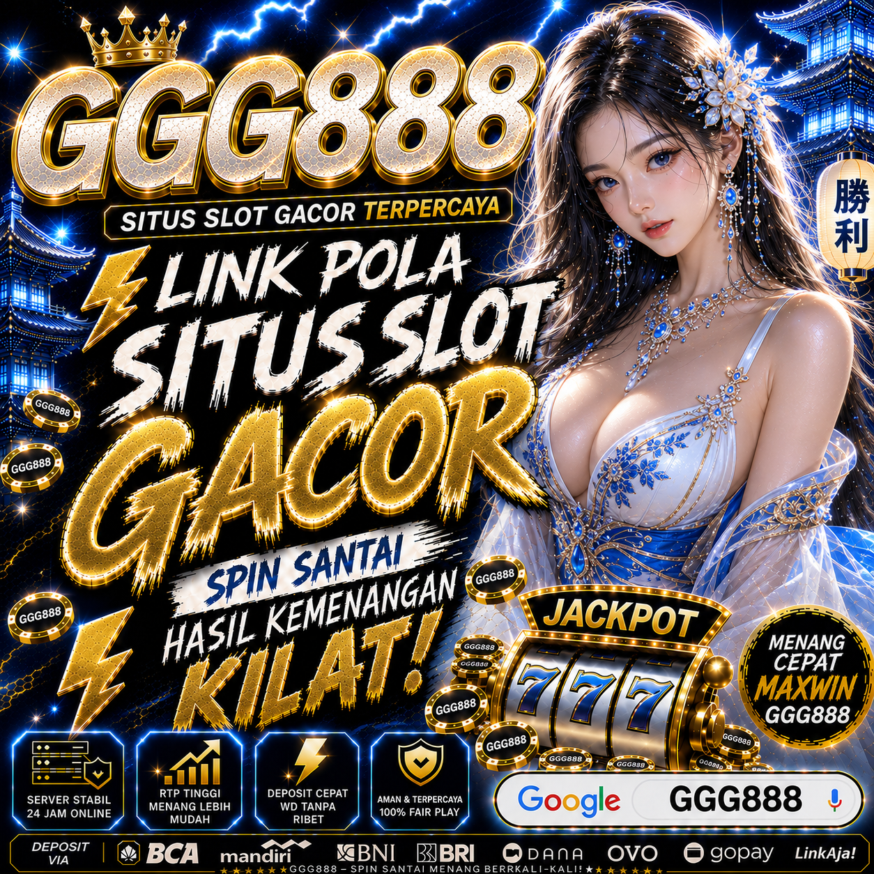 GGG888