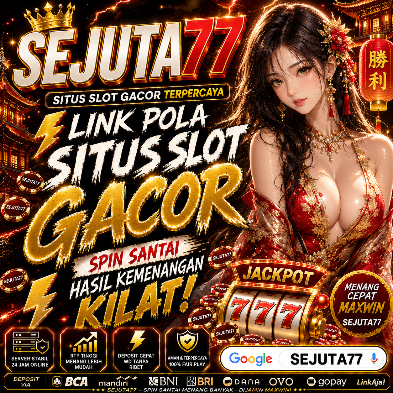 SEJUTA77