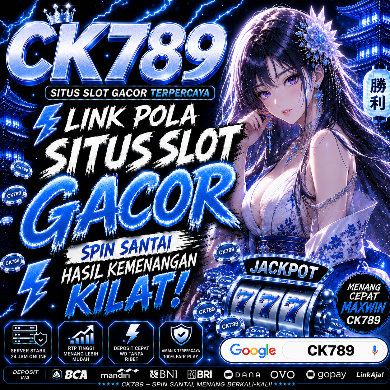 CK789