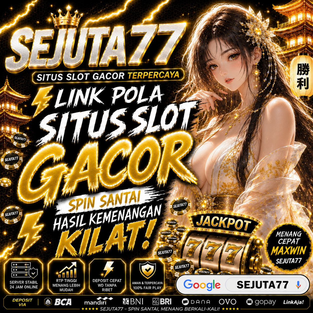 SEJUTA77