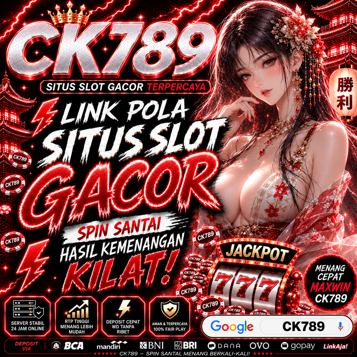 CK789