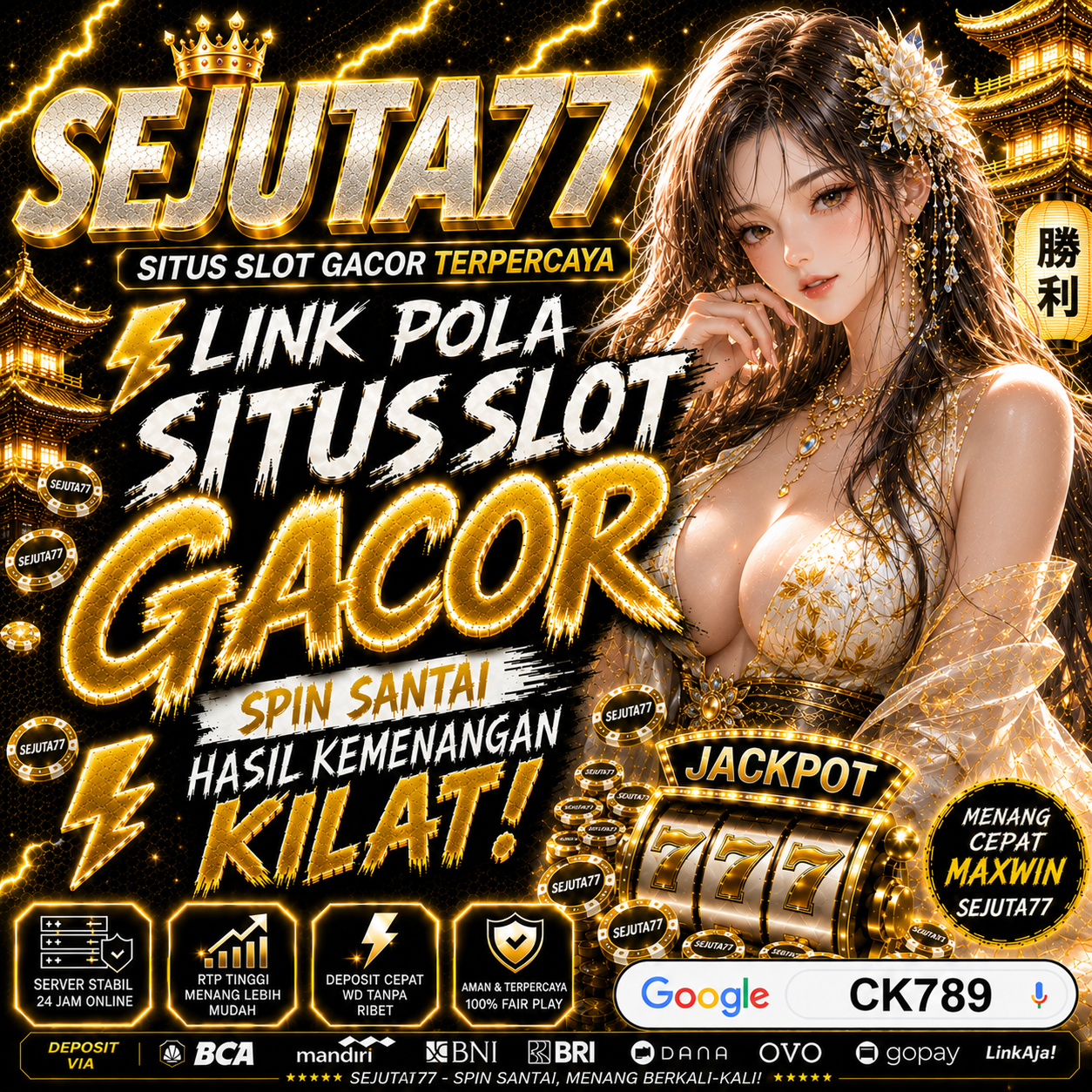 SEJUTA77