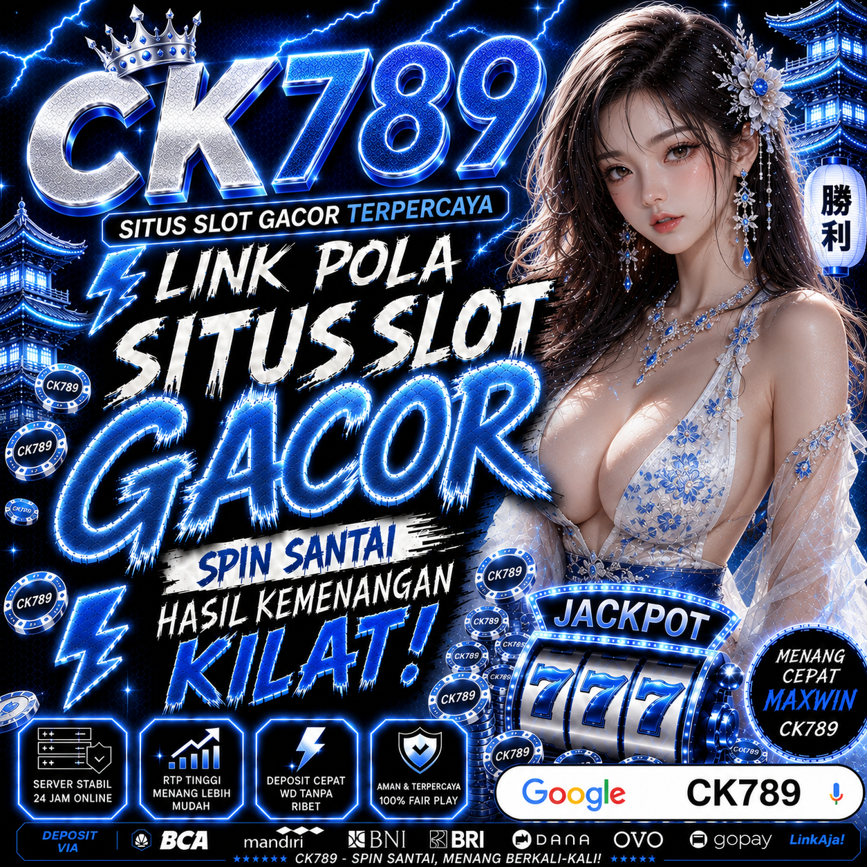CK789