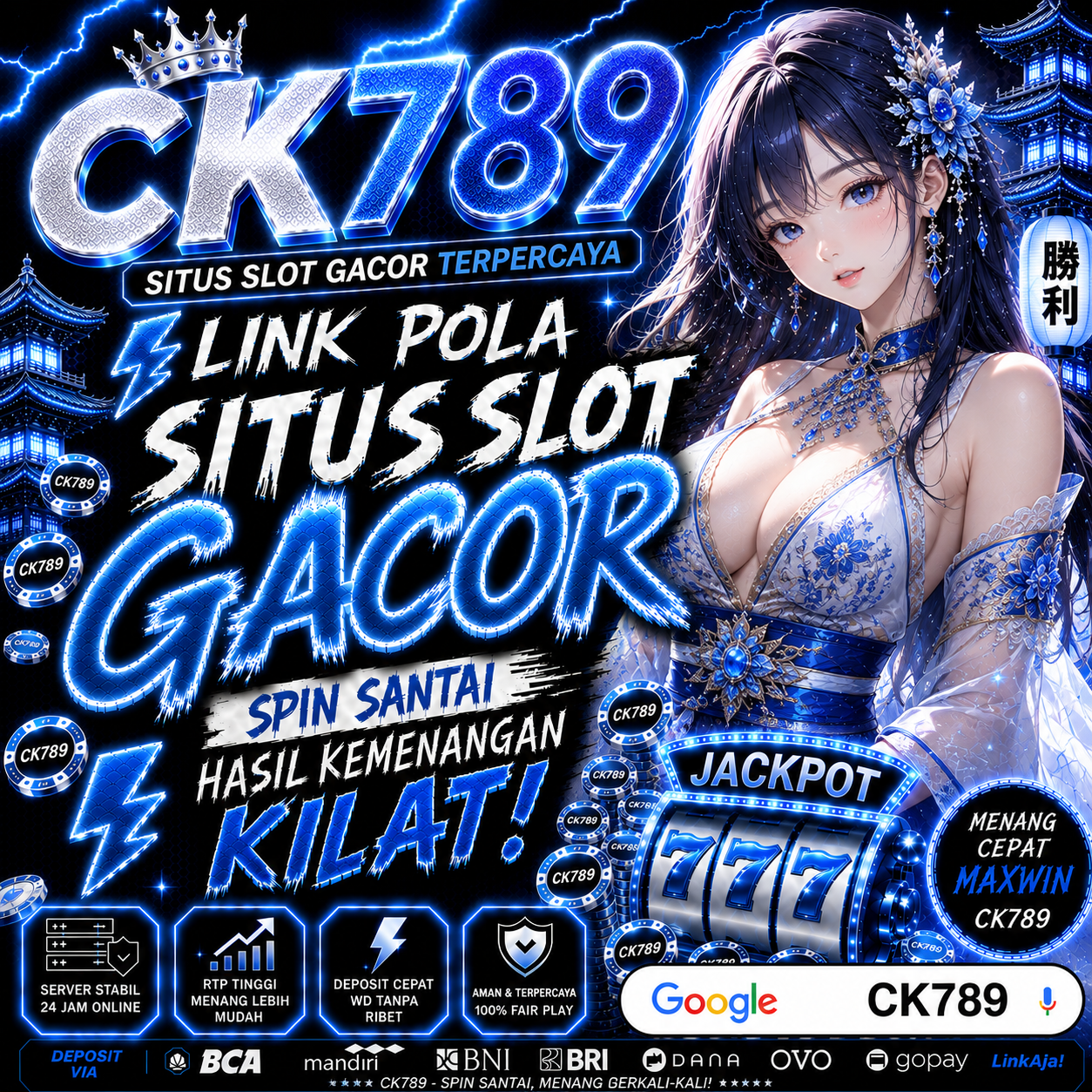 CK789
