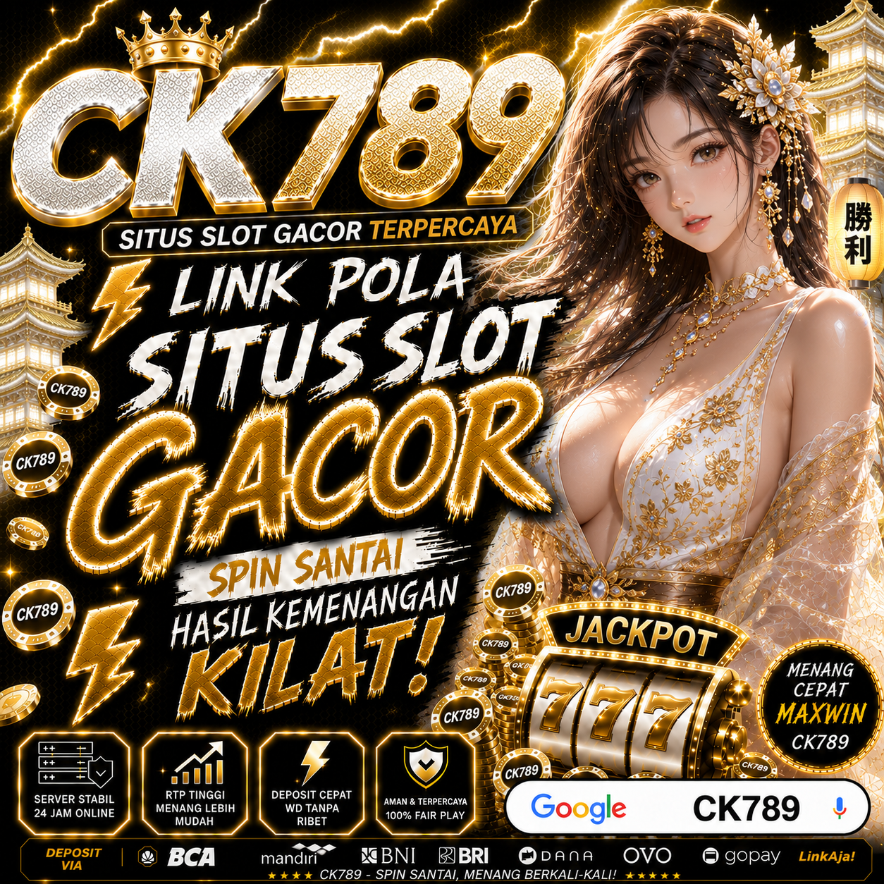 CK789