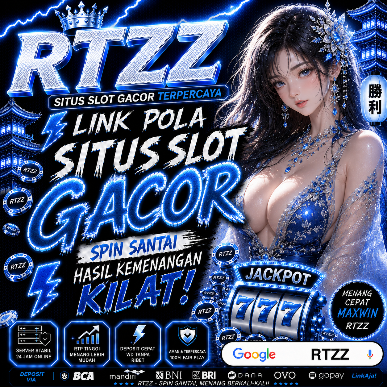RTZZ