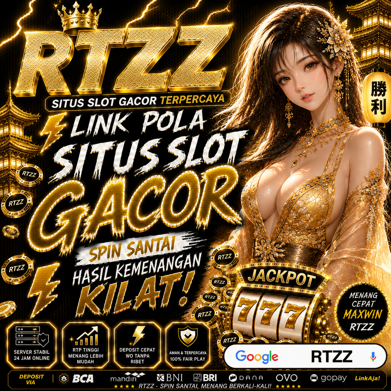 RTZZ