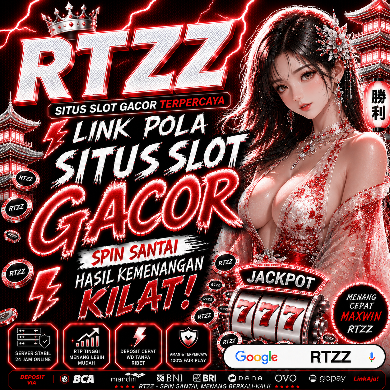 RTZZ
