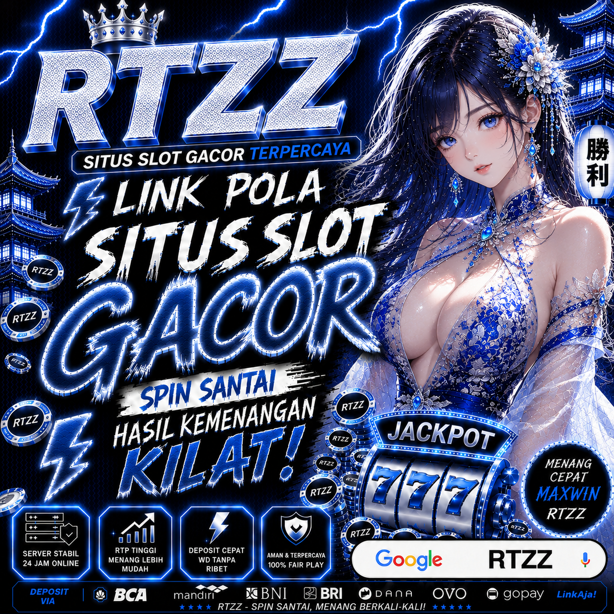 RTZZ