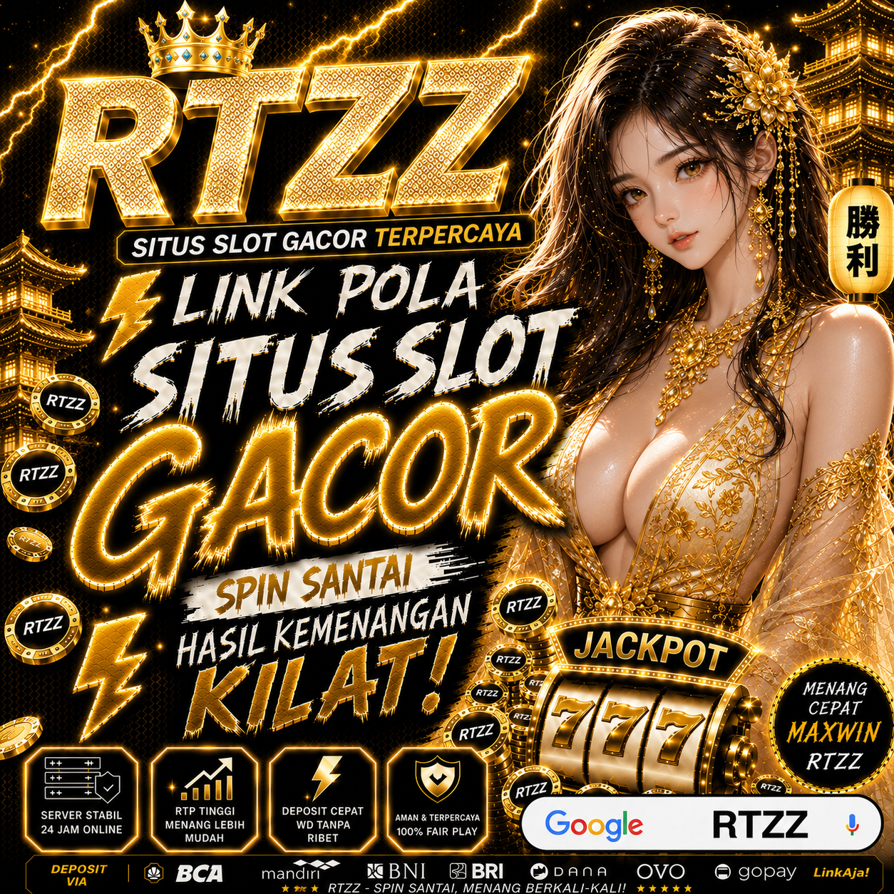 RTZZ
