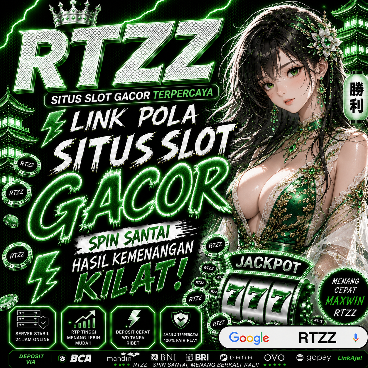 RTZZ
