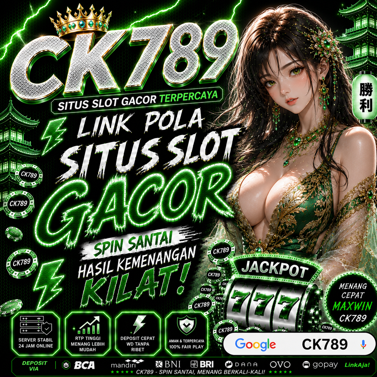 CK789