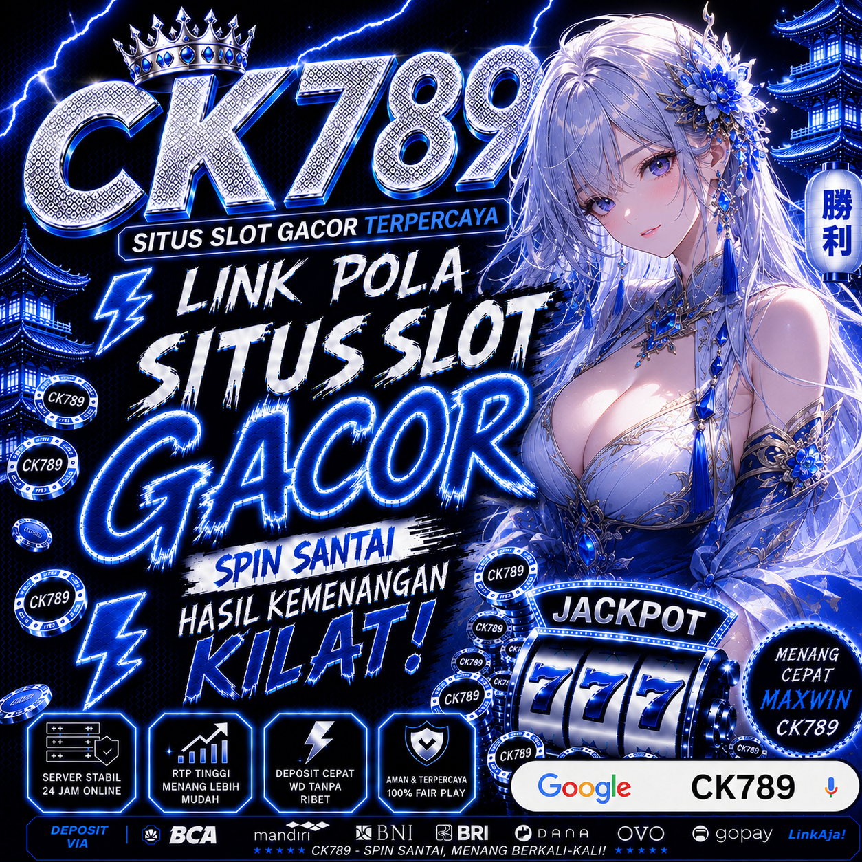 CK789