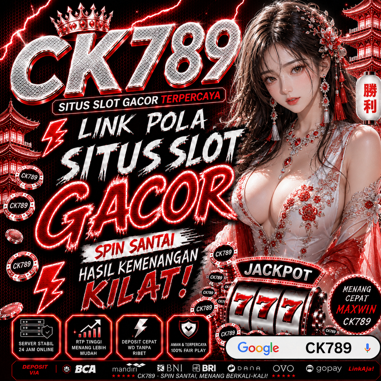 CK789