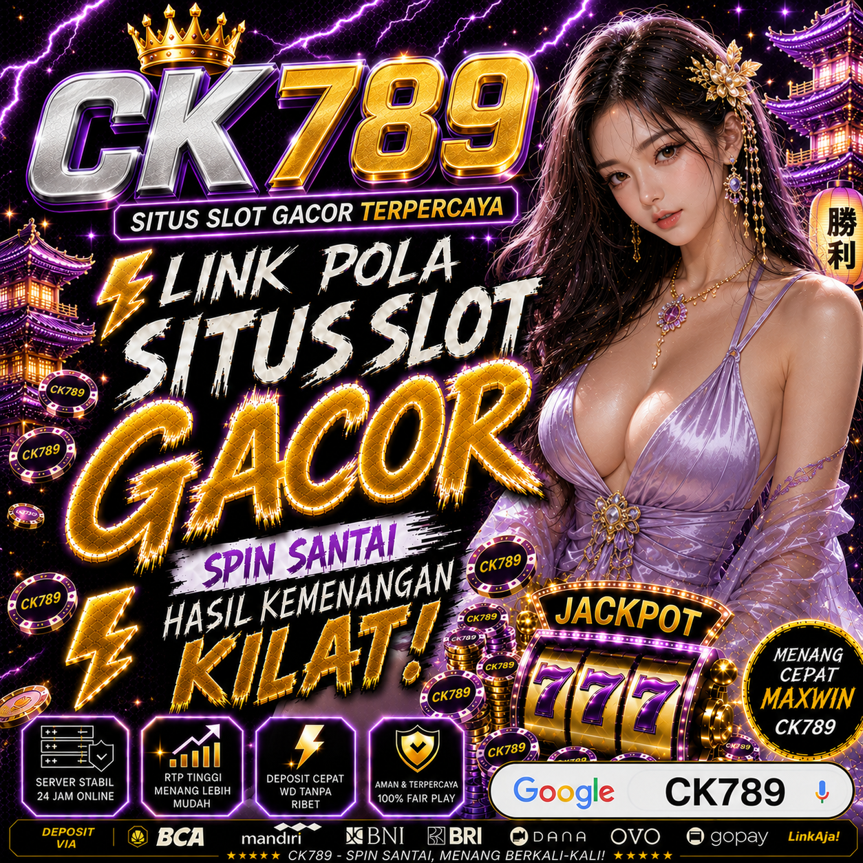 CK789