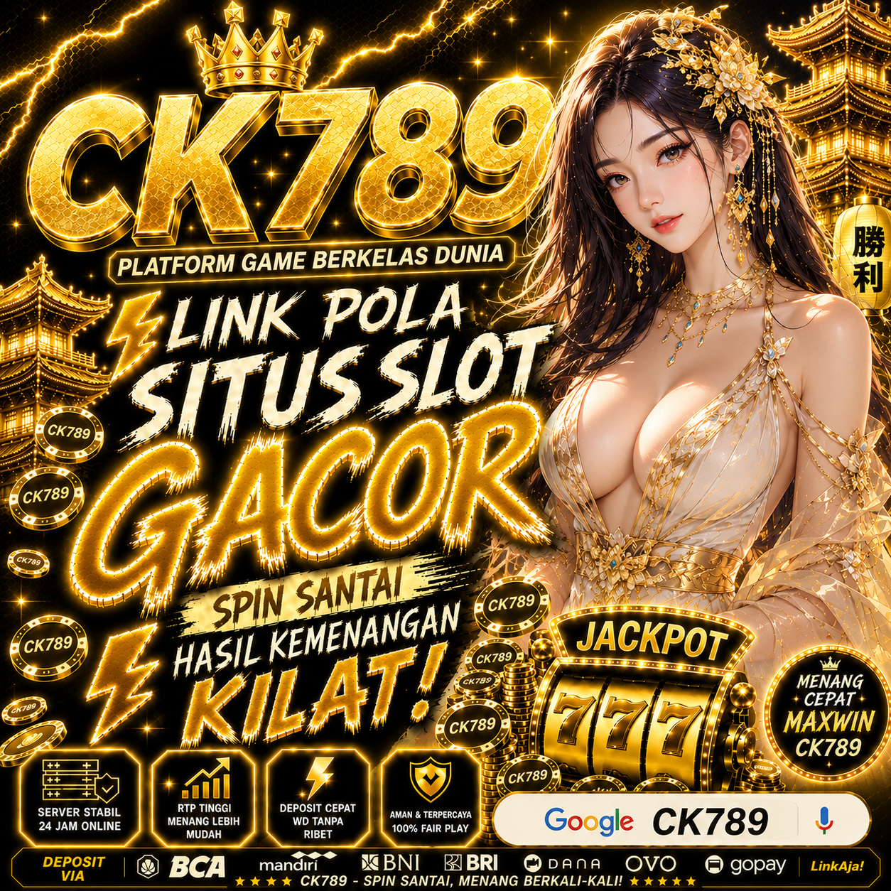 CK789