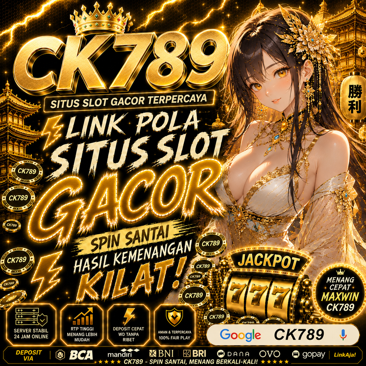 CK789